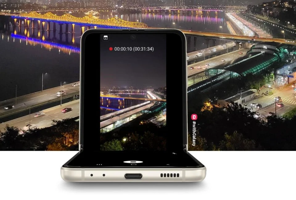 Samsung Galaxy Z Flip3 5G