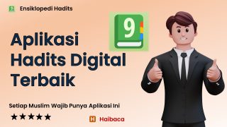Ensiklopedi Hadits - Aplikasi Hadits Terbaik