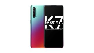 Oppo K7 5G